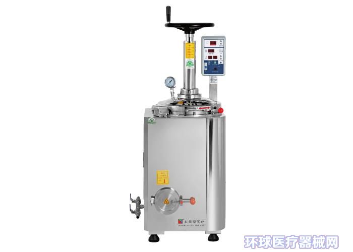 密闭两煎煎药机YJ13-GL/YJ20-GL_东华原医疗