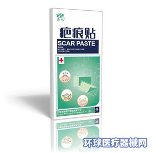臨床醫(yī)院：疤痕貼