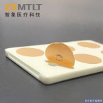 智象揿针耳针嵌针埋针无菌揿针24贴精品包装图钉式皮内针