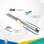 一次性使用直线型切割吻合器和组件