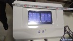 中医定向透药治疗仪
