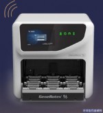 天隆全自动旋转式核酸检测仪GeneRotex96