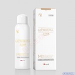 芙潤娜醫(yī)用重組人源Ⅲ型膠原蛋白修復(fù)液