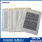 漢昂黑膏藥貼黑膏藥批發(fā)止痛黑膏藥貼代理