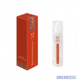 医用透明质酸钠修护膜(液)-喷雾型-厂家
