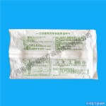 一次性使用胃管包（供用于肠胃减压、洗胃或输注营养液用）