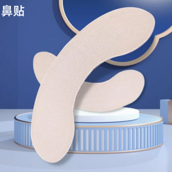 鼻貼/oem貼牌代加工