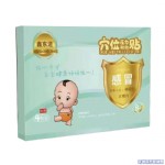 穴位壓力刺激貼（感冒貼、）