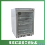 落地式保溫柜