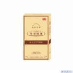 如意哥哥@男用喷剂